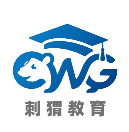 刺猬教育